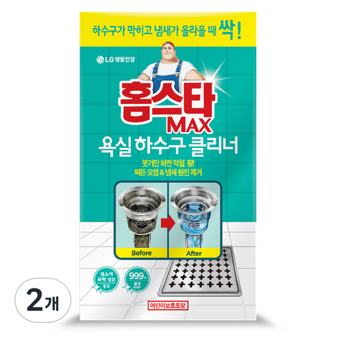 홈스타 맥스 욕실바닥 하수구 클리너, 12g, 2개