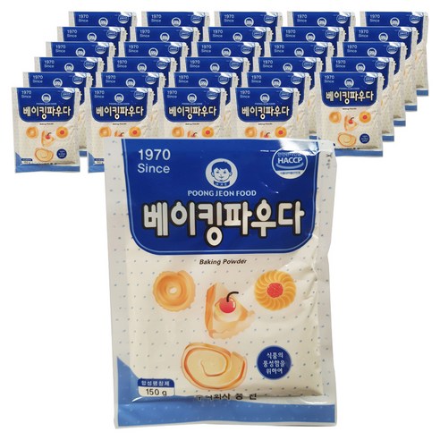 풍전 베이킹파우다