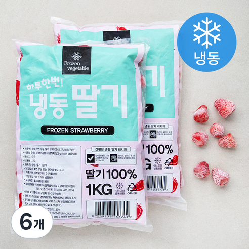 하루한번 딸기 (냉동), 1kg, 6개