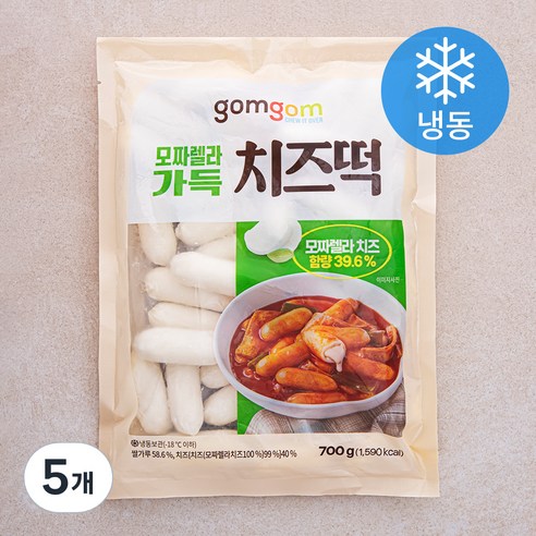 곰곰 모짜렐라 가득 치즈떡 (냉동), 5개