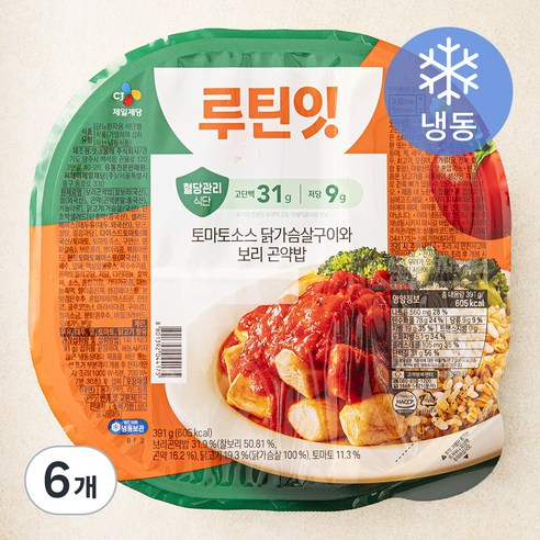 CJ제일제당 루틴잇 토마토소스 닭가슴살구이와 보리곤약밥 (냉동), 391g, 6개