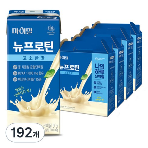 마이밀 뉴프로틴 고소한맛, 190ml, 192개