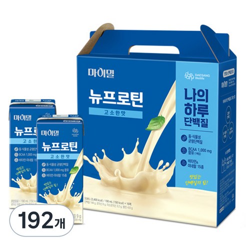 마이밀 뉴프로틴 고소한맛, 190ml, 192개