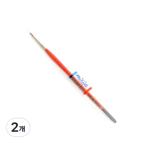 라파엘 수채화붓 8394, 2/0호, 2개