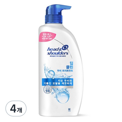 헤드앤숄더 두피 토탈 솔루션 딥클린 두피 트리트먼트, 850ml, 4개