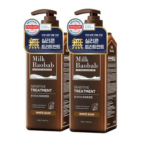 밀크바오밥 센서티브 헤어 트리트먼트 화이트솝, 500ml, 2개