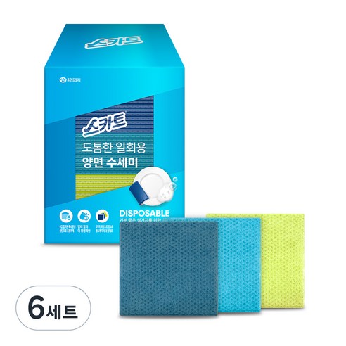 스카트 도톰한 일회용 양면 수세미, 네이비+블루+레몬, 27개입, 6개