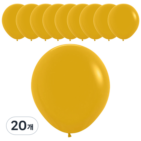 셈퍼텍스 풍선 45cm, 머스타드, 20개