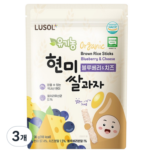 루솔 유기농 현미쌀과자, 혼합맛(블루베리 / 치즈), 30g, 3개