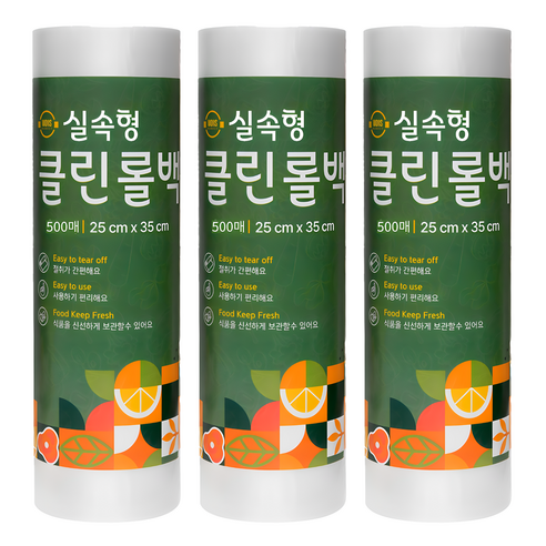 원스마켓 식품포장용 위생롤백 중형 25cm x 35cm, 중(M), 500개입, 3개