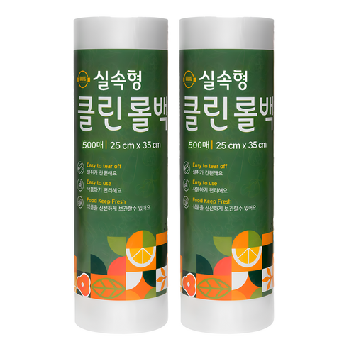 실속형 크린 롤백 중 25cm x 35cm, 중(M), 500개입, 2개