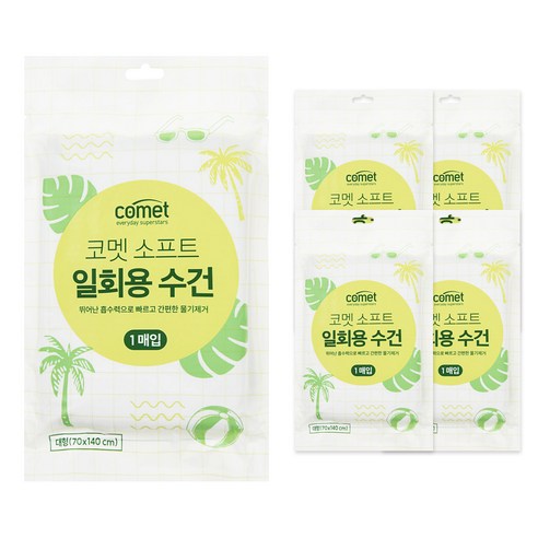 코멧 소프트 일회용 수건 대형, 화이트, 5개