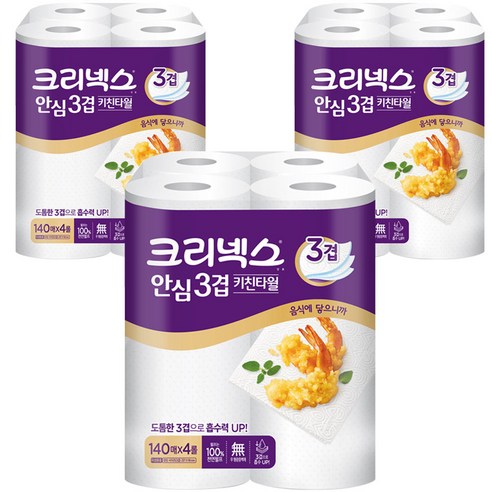 크리넥스 프리미엄 안심 3겹 천연펄프 키친타올 140매, 4롤, 3팩