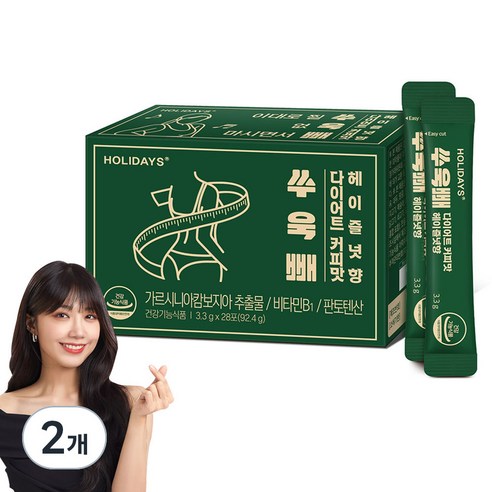 홀리데이즈 쑤욱빼 다이어트 커피맛 헤이즐넛향 28p, 92.4g, 2개