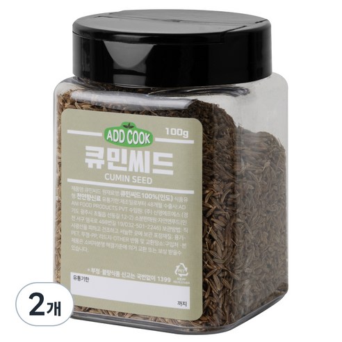 ADDCOOK 큐민씨드, 120g, 2개