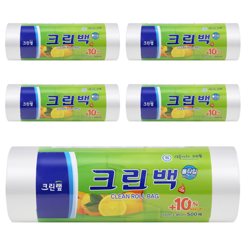 크린랲 크린롤백 25cm x 40cm, 500개입, 5개