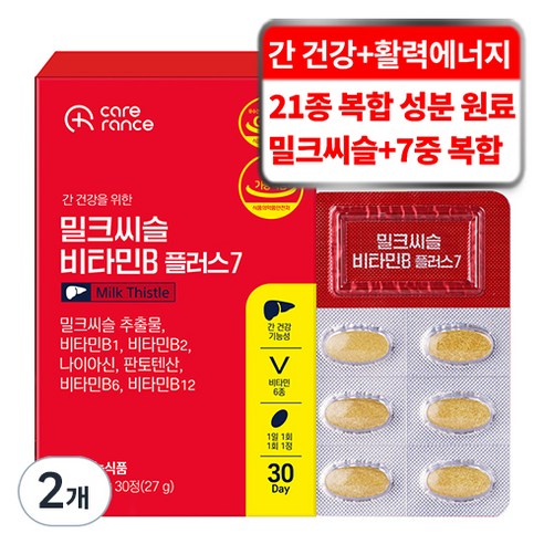케어란스 7중 복합 기능성 밀크씨슬 비타민B 플러스 7, 2개, 30정