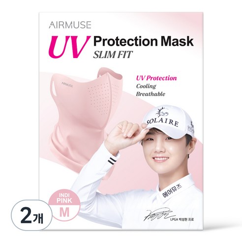 에어뮤즈 자외선 차단 마스크 슬림핏 M, 인디핑크, 2개, 1개입
