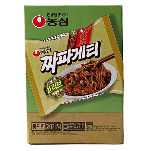 짜파게티 140g, 20개