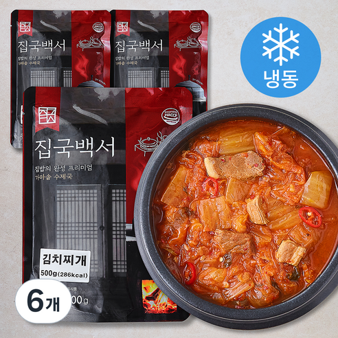 집국백서 가마솥 수제 김치찌개 (냉동), 500g, 6개
