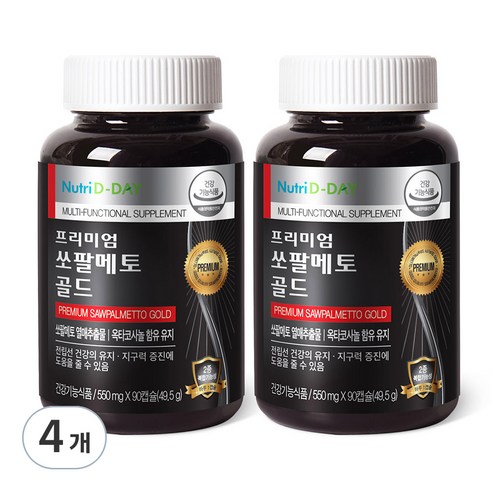 뉴트리디데이 프리미엄 쏘팔메토 골드 550mg, 90캡슐, 4개
