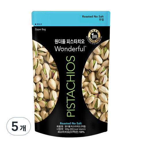원더풀 피스타치오 무염, 300g, 5개