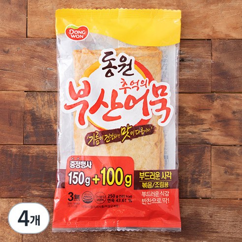 동원 추억의 부산어묵 부드러운 사각 150g + 100g, 250g, 4개