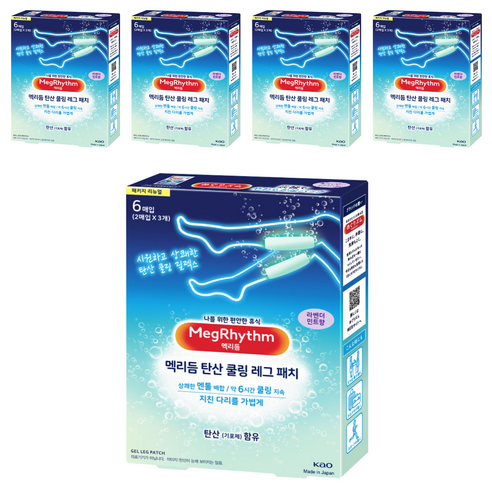 메구리즘 멕리듬 레그 패치 탄산 쿨링 6p, 5개