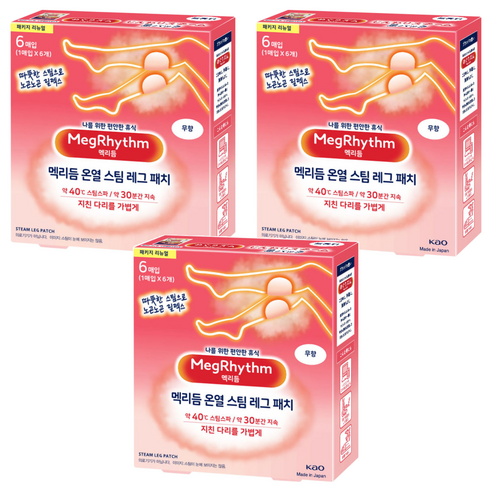 메구리즘 멕리듬 레그 패치 온열 스팀 6p, 3개
