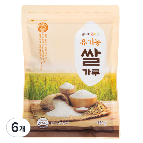 곰곰 유기농 쌀가루, 350g, 6개