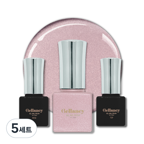 벨랑시 원스텝 젤네일 5ml + 젤네일 베이스 5ml + 젤네일 탑 5ml 세트, 5세트, 벨랑시 베이스 5ml+SN 36 핑크 파우더 5ml+벨랑시 탑 5ml