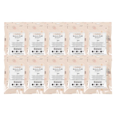 전문가용 볼클레이 50g, 10개, 금색
