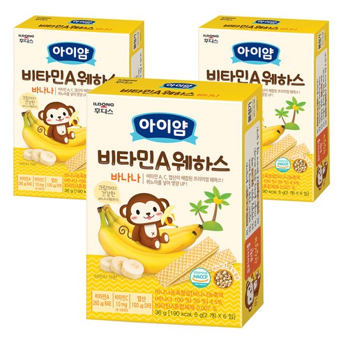 일동후디스 아이얌 비타민A 웨하스, 바나나, 36g, 3개