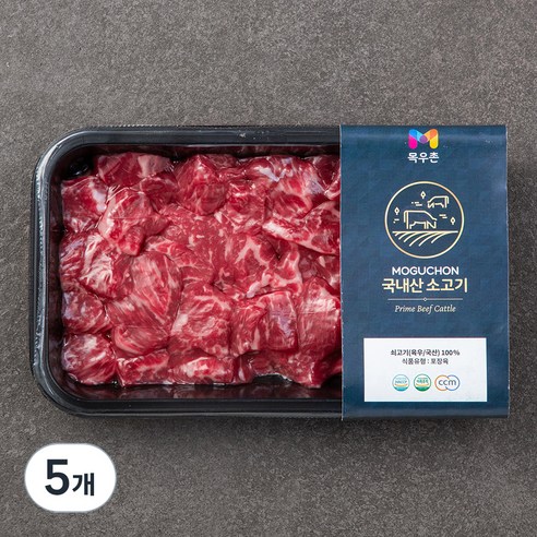 목우촌 국내산 소고기 양지 세절 국거리용 (냉장), 300g, 5개