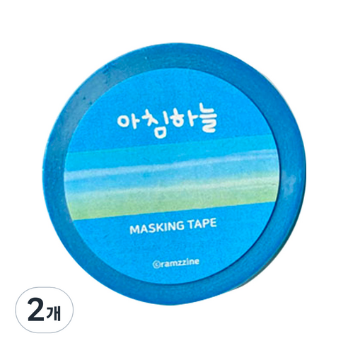람찌네소품샵 마스킹테이프 25mm x 10m, 아침하늘, 2개