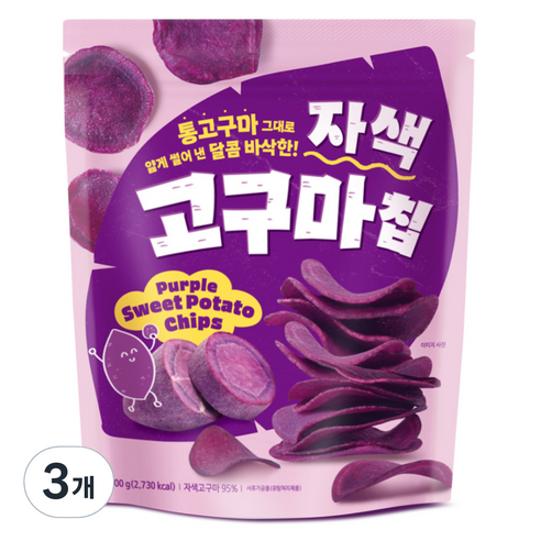 자색고구마칩, 500g, 3개
