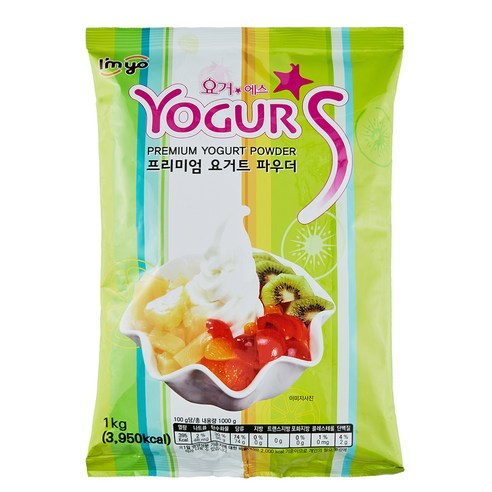 아임요 요거에스 플레인