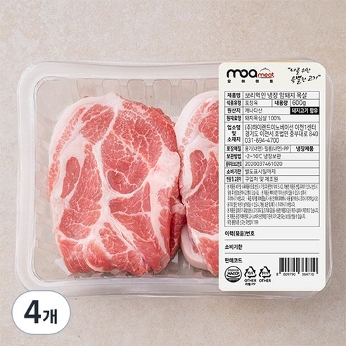 모아미트 캐나다산 보리먹인 암퇘지 목살 구이용 (냉장), 600g, 4개