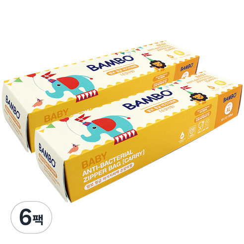 밤보네이처 아기 지퍼팩, 6개