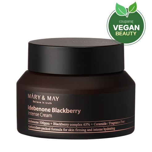 마리엔메이 이데베논 블랙베리 인텐스 크림, 70g, 1개 클린/비건뷰티