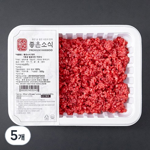 좋은소식 한우 1등급 칼로다진 이유식용 (냉장), 300g, 5개