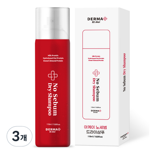 아케이 더마 노세범 드라이샴푸 휴대용 우디머스크향, 110ml, 3개
