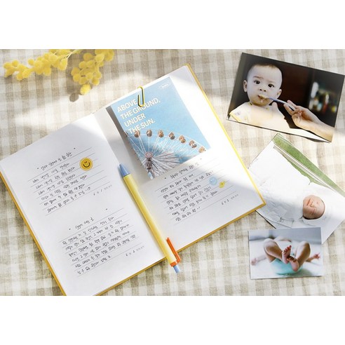 매일의 감정을 기록하며 자신을 발견하는 특별한 여정