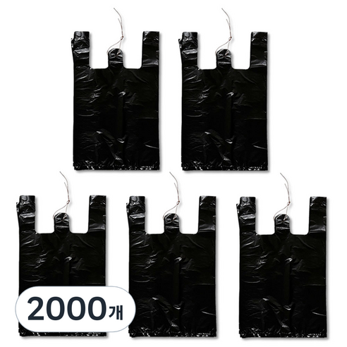 애니돌 손잡이 마트봉투 검정, 5L, 2000개