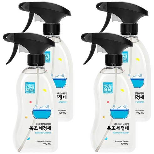 네이쳐러브메레 유아 욕조 세정제, 400ml, 4개