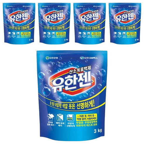 유한젠 산소계표백제, 1.55kg, 5개