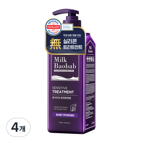 밀크바오밥 센서티브 헤어 트리트먼트 베이비 파우더, 500ml, 4개
