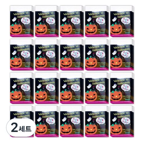 스투피드 할로윈 선물포장 OPP 접착봉투 200p 세트 10 x 14 cm, 웰컴투 블랙, 2세트