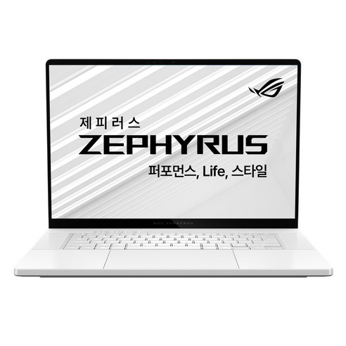에이수스 2026 ROG 제피러스 G16 코어Ultra9 인텔 14세대 지포스 RTX 5090, 플래티넘 화이트, GU606AX-TB091W_2TB, 2TB, 64GB, WIN11 Home