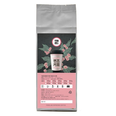 퀸즈커피 브라질 산토스, 핸드드립, 200g